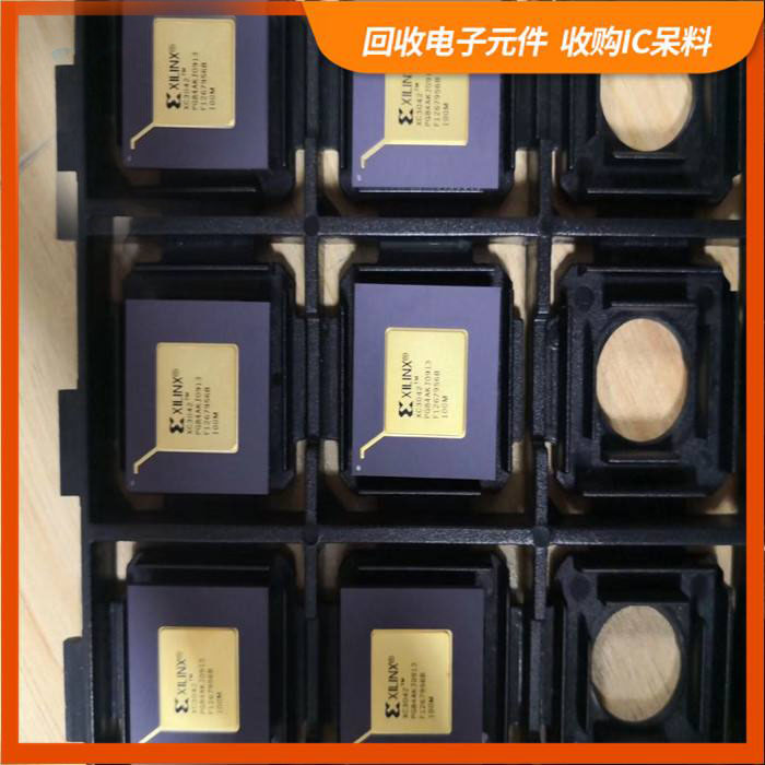 花桥经济开发区剩余电子料回收，芯片高价回收